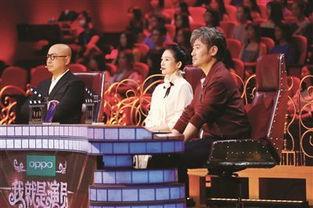 我就是演员嘉宾,实力派明星齐聚一堂，演技对决精彩纷呈