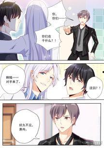 快看漫画明星,璀璨星河中的闪耀星辰