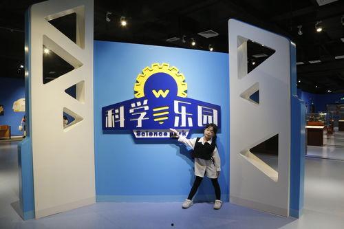 中国最大室内娱乐,一站式娱乐盛宴