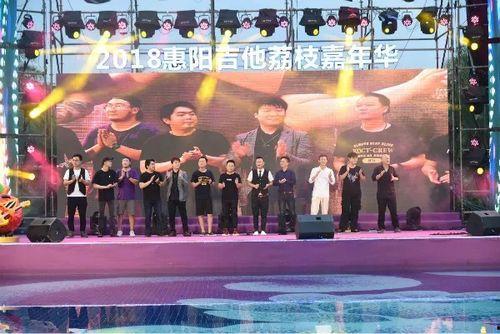 青娱乐超级盛宴,狂欢之夜，星光熠熠