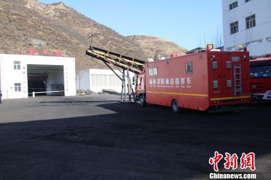 陕西煤矿图片,历史与现代交融的能源宝库