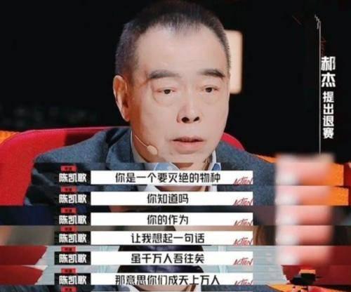 导演郝杰个人资料,光影艺术与人生感悟的探索者