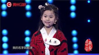 姜涞的家庭背景,出身名门，传承家族荣耀的传奇人生