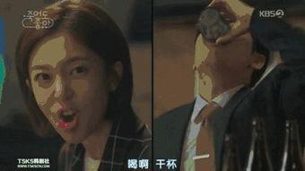 2018年搞笑韩国剧