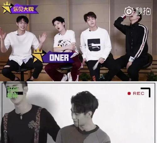 娱乐圈容易混么