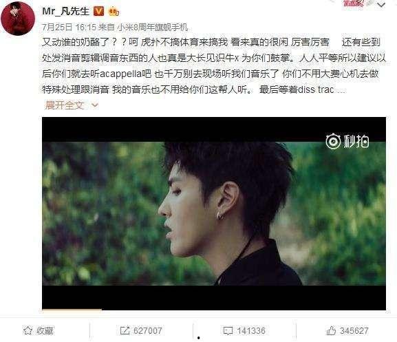 近期娱乐圈热点,明星恋情、新剧开播、热点事件盘点