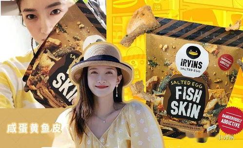 娱乐吃瓜不,吃瓜群众的热议焦点