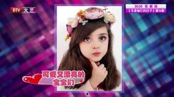 娱乐播报词,最新热点事件盘点