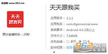 天天综合娱乐网,盘点最新热门娱乐资讯，带你领略精彩纷呈的娱乐圈