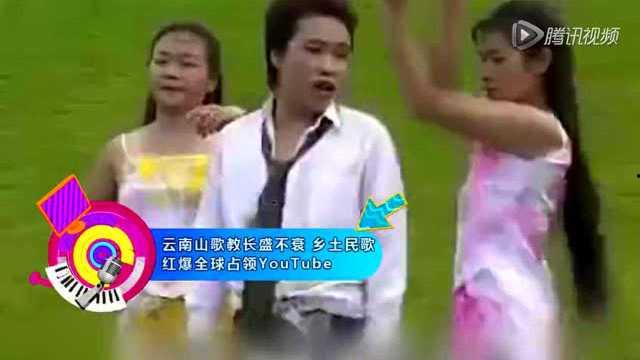 天天综合娱乐网,盘点最新热门娱乐资讯，带你领略精彩纷呈的娱乐圈