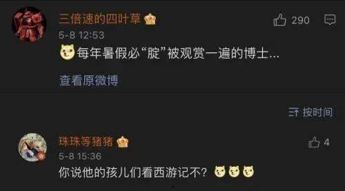 天天综合娱乐网,盘点最新热门娱乐资讯，带你领略精彩纷呈的娱乐圈