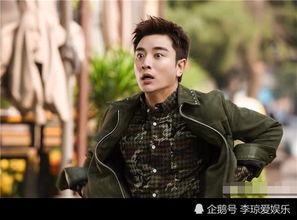 畅谈娱乐事贾乃亮