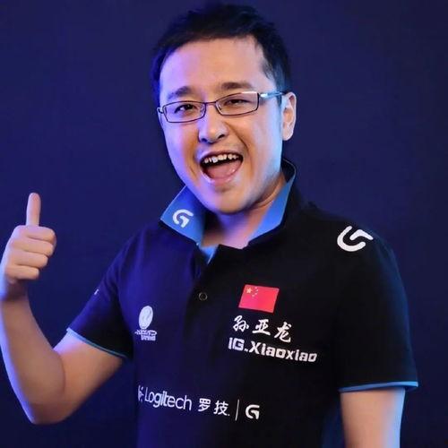 孙亚龙照片,电竞传奇的瞬间定格