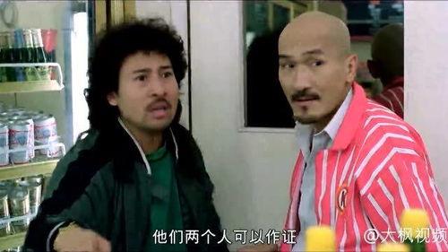 香港有搞笑电影,盘点那些让人捧腹大笑的经典搞笑电影