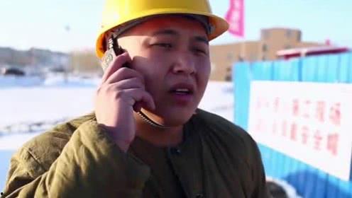 4人搞笑小品爆笑,爆笑小品，欢乐无限