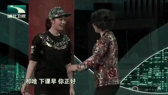 小品吃面演员楠楠图片,小品中的美食诱惑