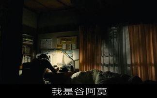 电影评论搞笑节目,电影评论搞笑大揭秘