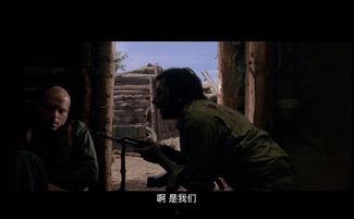 电影评论搞笑节目,电影评论搞笑大揭秘