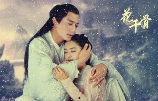 花千骨2演员表图片,实力派加盟，精彩对决即将上演