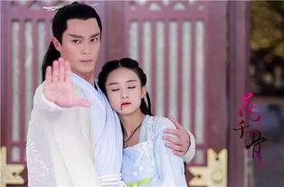 花千骨2演员表图片,实力派加盟，精彩对决即将上演