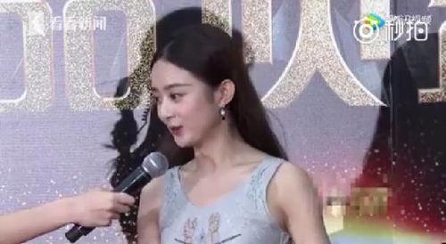 赵丽颖要暂退娱乐圈,娱乐圈迎来新篇章