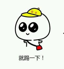 笑得很勉强的表情包,揭秘勉为其难表情包背后的心酸故事