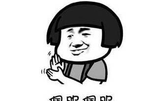 当   搞笑版,当搞笑版遇上生活奇遇记